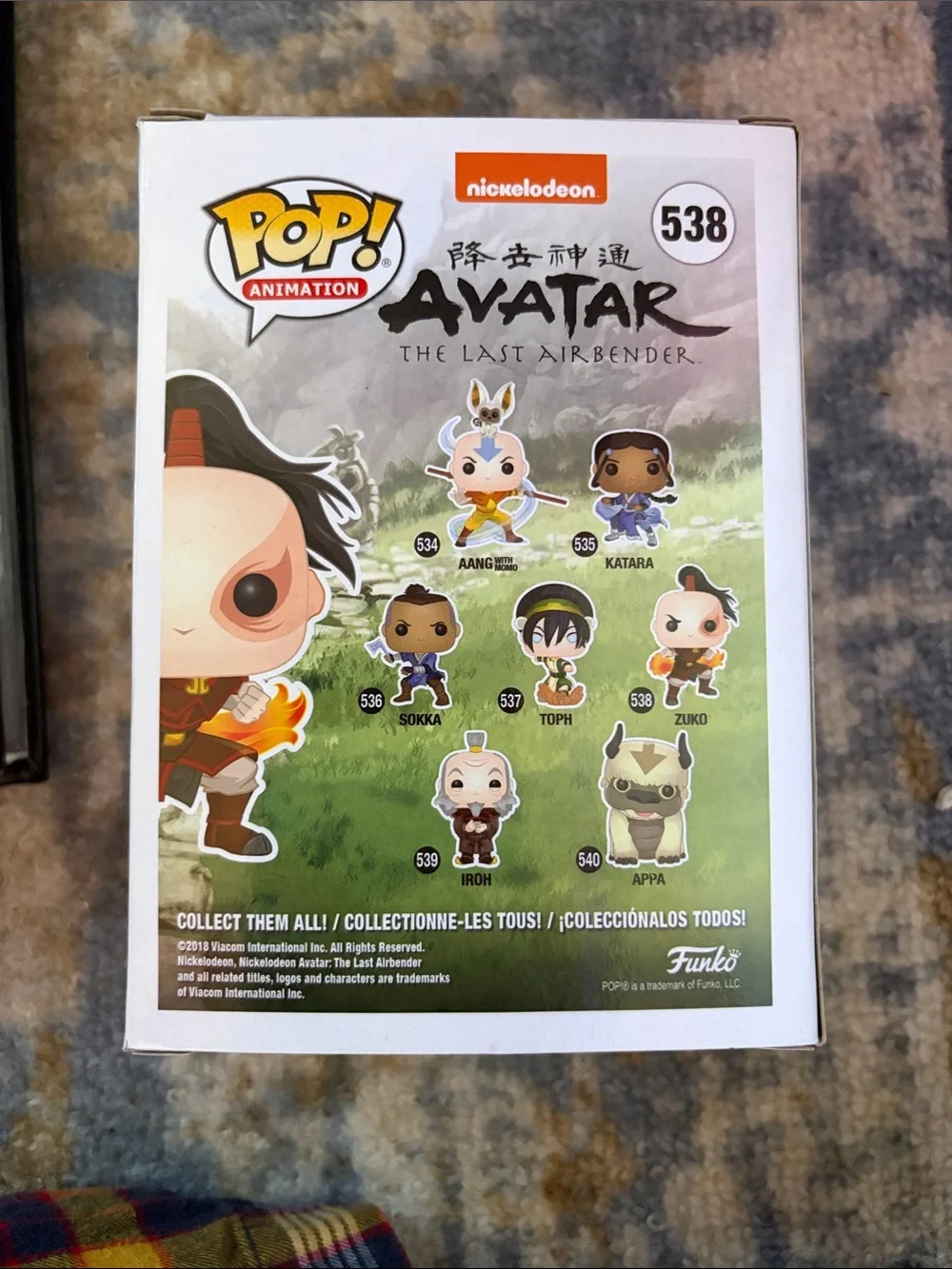 Funko Zuko Pop! Vinyl Figure